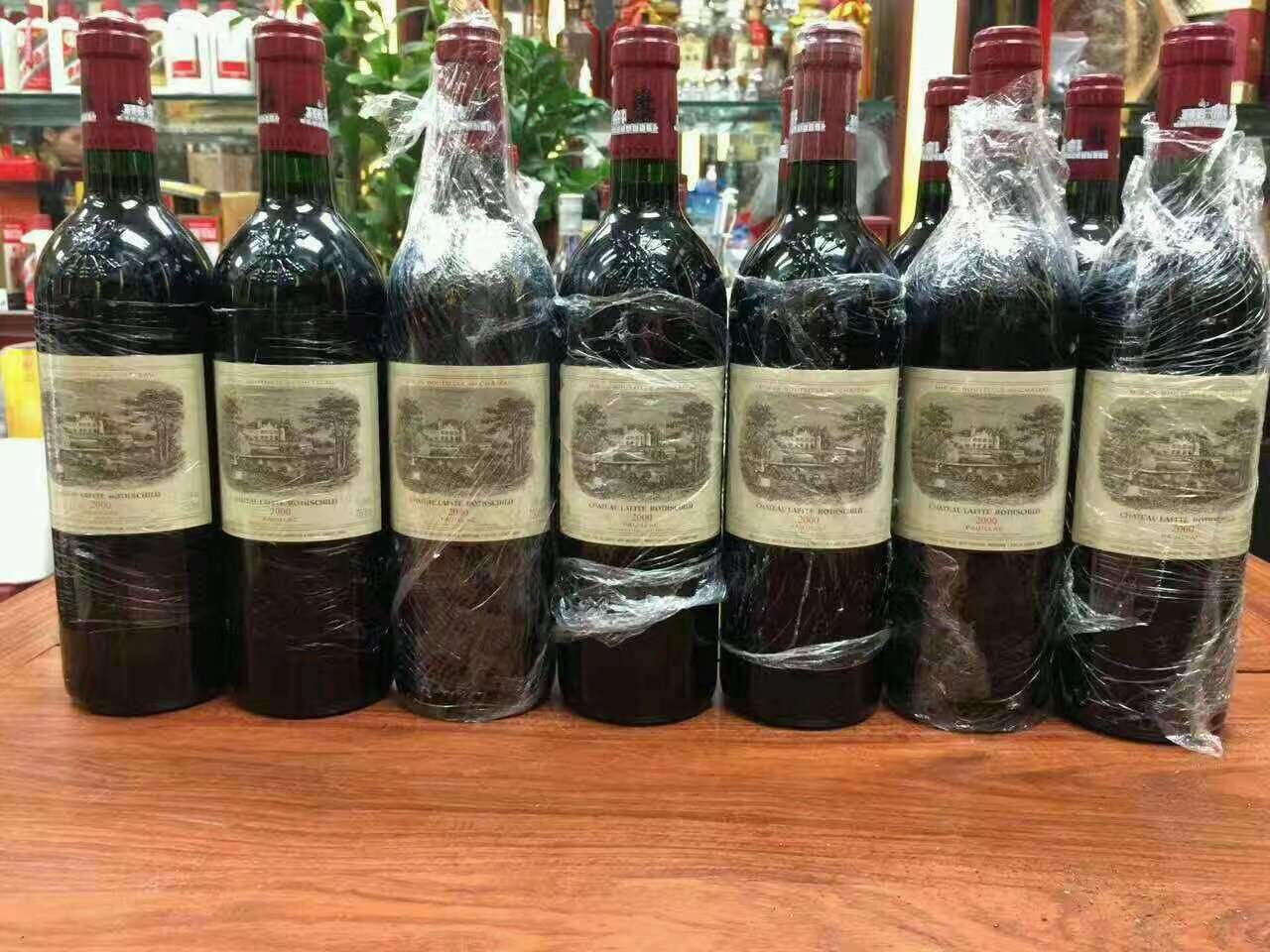 调楼镇洋酒回收